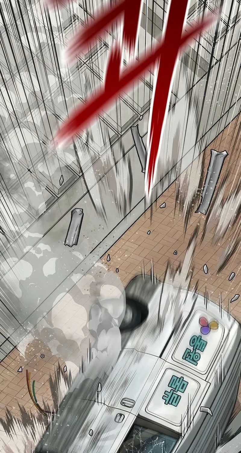 Read The Villain’s Profiler chapter 14 image 72 on Lezhin