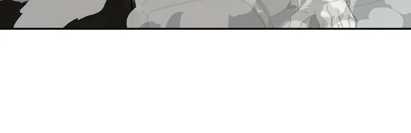 Read The Villain’s Profiler chapter 14 image 80 on Lezhin