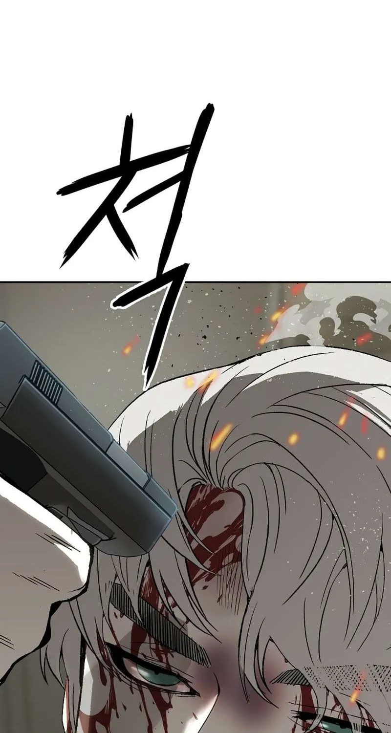 Read The Villain’s Profiler chapter 14 image 82 on Lezhin