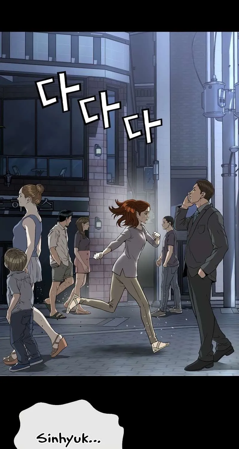 Read The Villain’s Profiler chapter 14 image 89 on Lezhin
