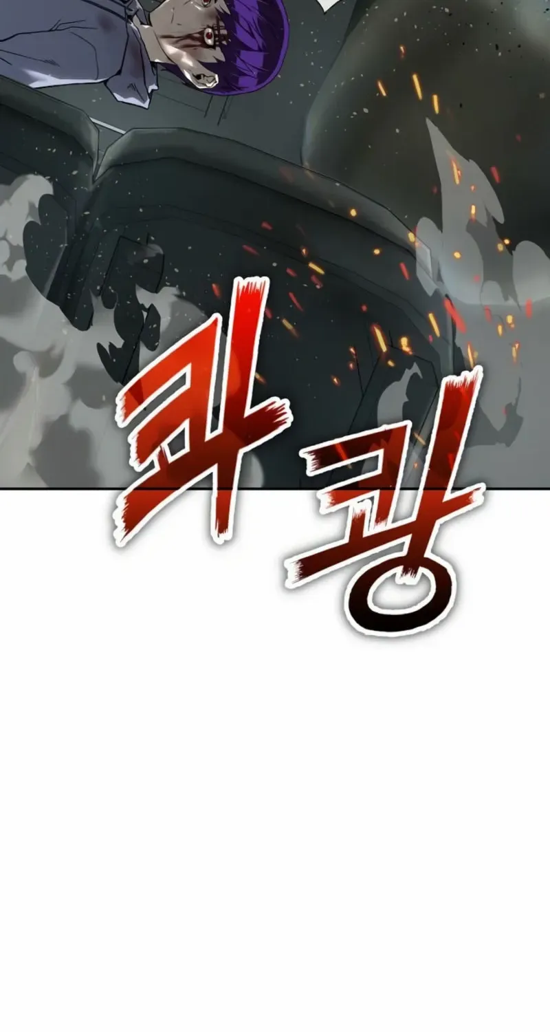 Read The Villain’s Profiler chapter 15 image 45 on Lezhin