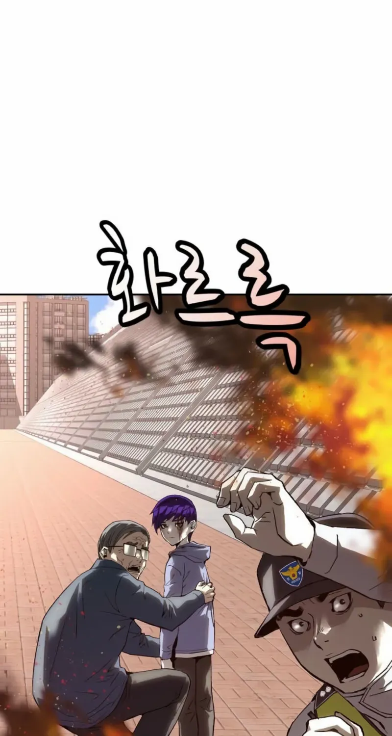 Read The Villain’s Profiler chapter 15 image 71 on Lezhin