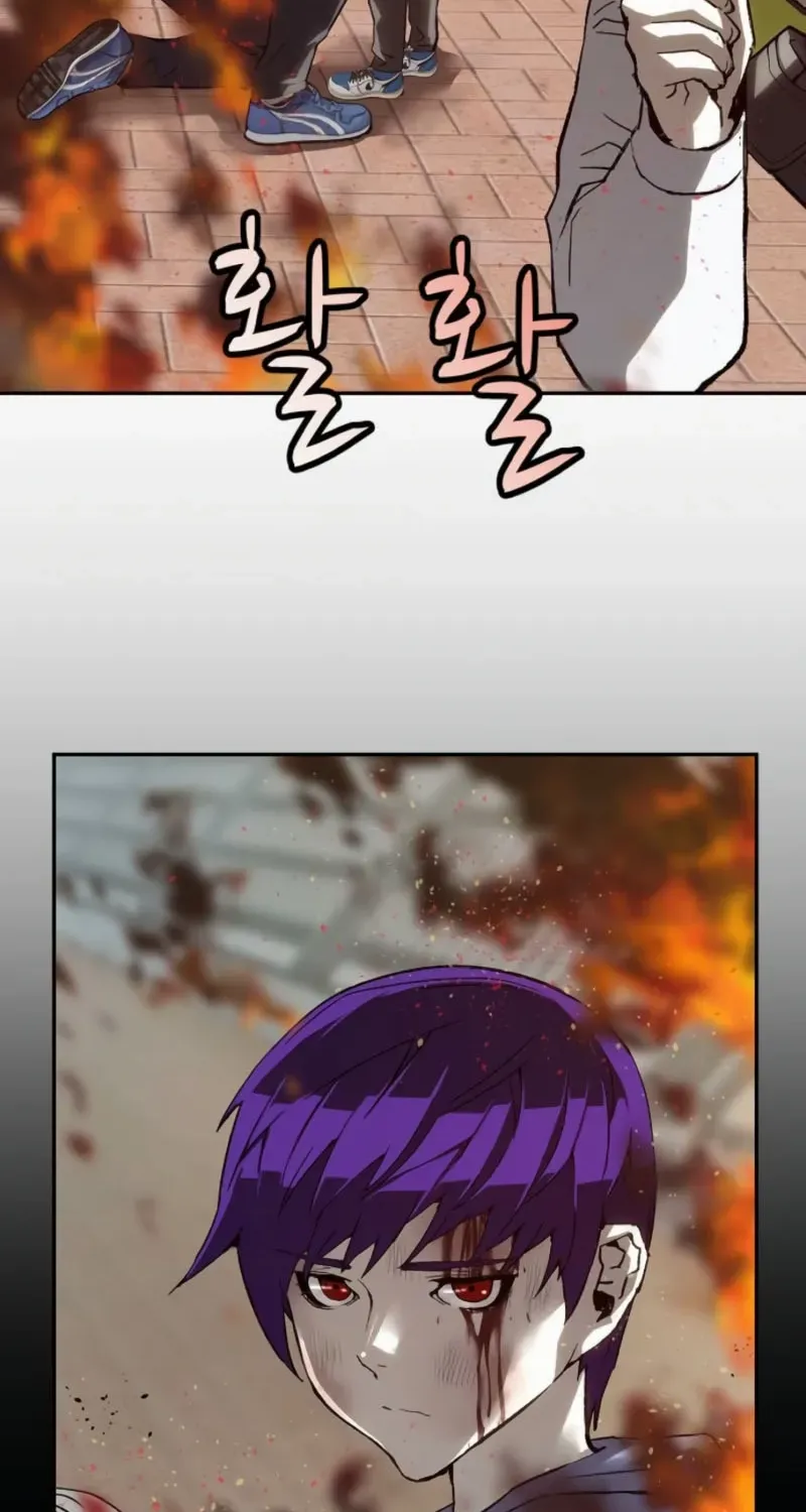 Read The Villain’s Profiler chapter 15 image 72 on Lezhin