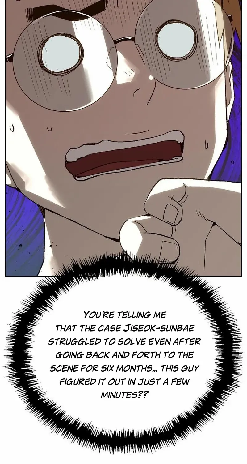 Read The Villain’s Profiler chapter 16 image 103 on Lezhin