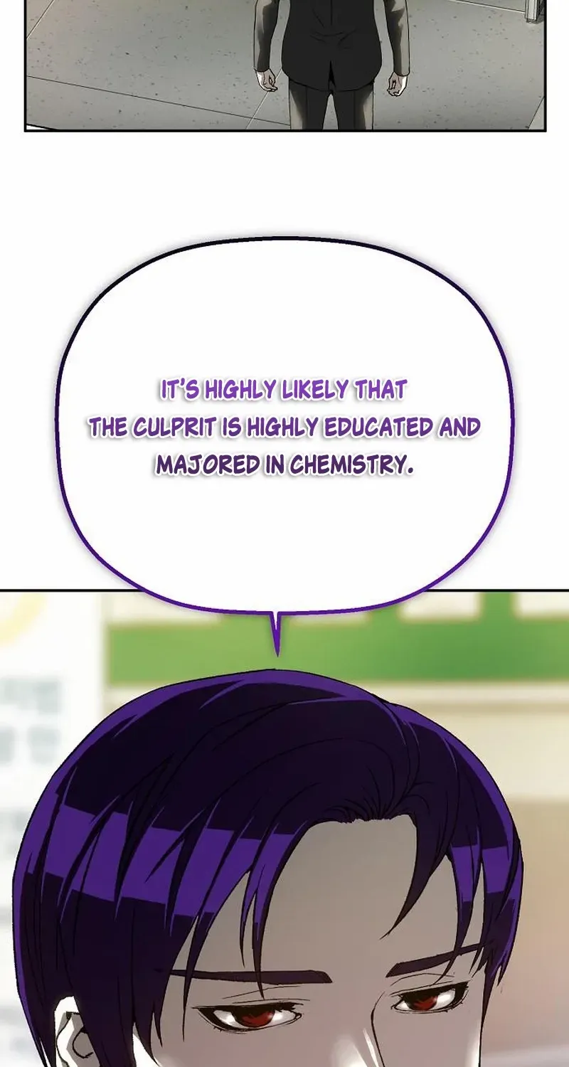 Read The Villain’s Profiler chapter 16 image 111 on Lezhin