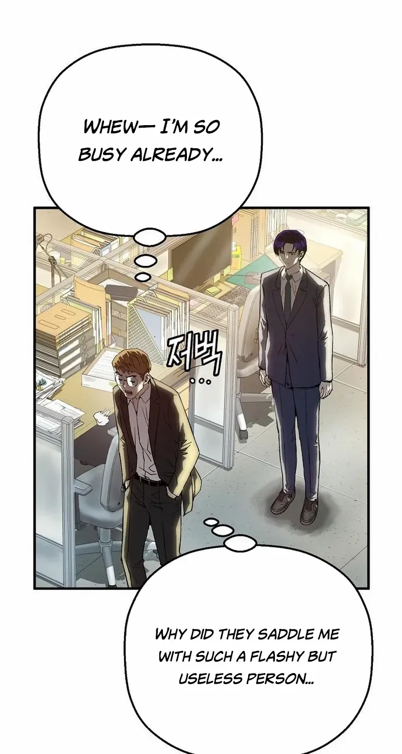Read The Villain’s Profiler chapter 16 image 16 on Lezhin
