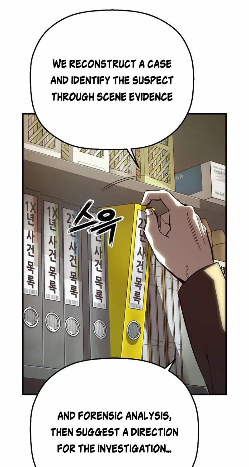 Read The Villain’s Profiler chapter 16 image 18 on Lezhin