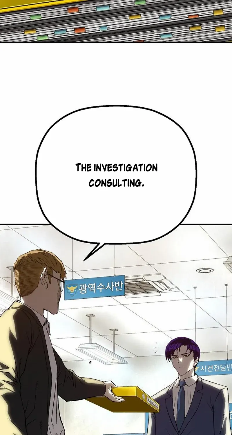 Read The Villain’s Profiler chapter 16 image 22 on Lezhin