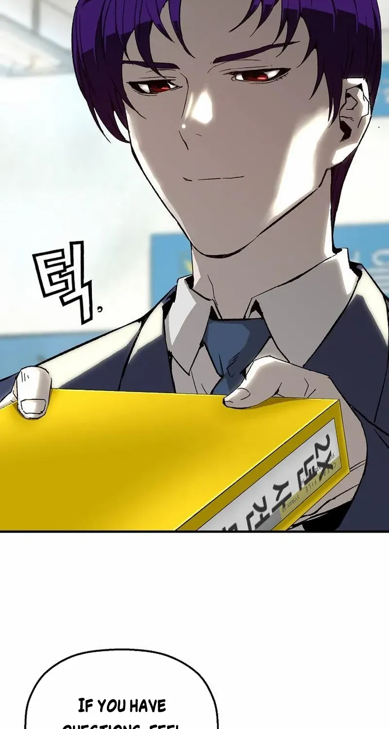Read The Villain’s Profiler chapter 16 image 24 on Lezhin