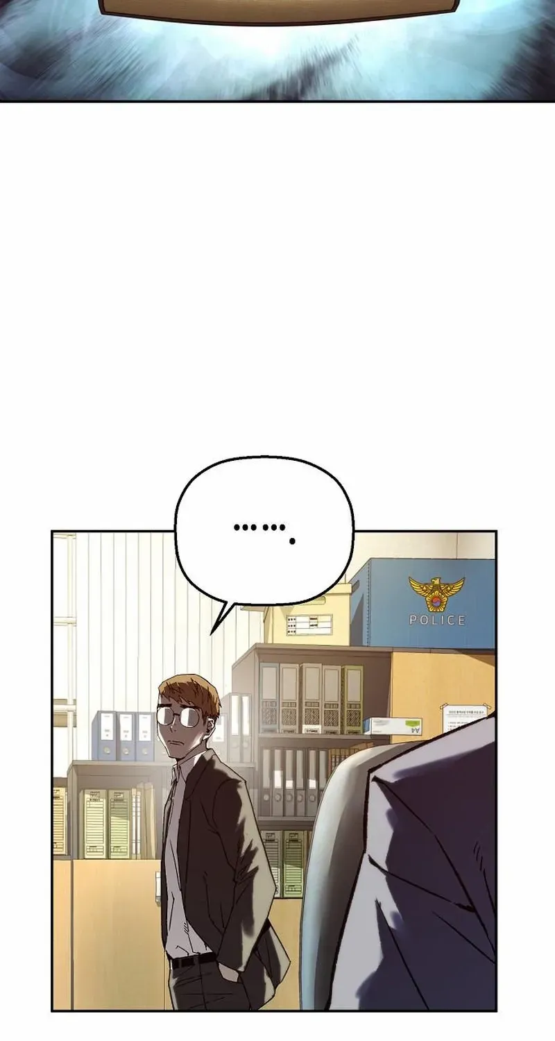 Read The Villain’s Profiler chapter 16 image 36 on Lezhin
