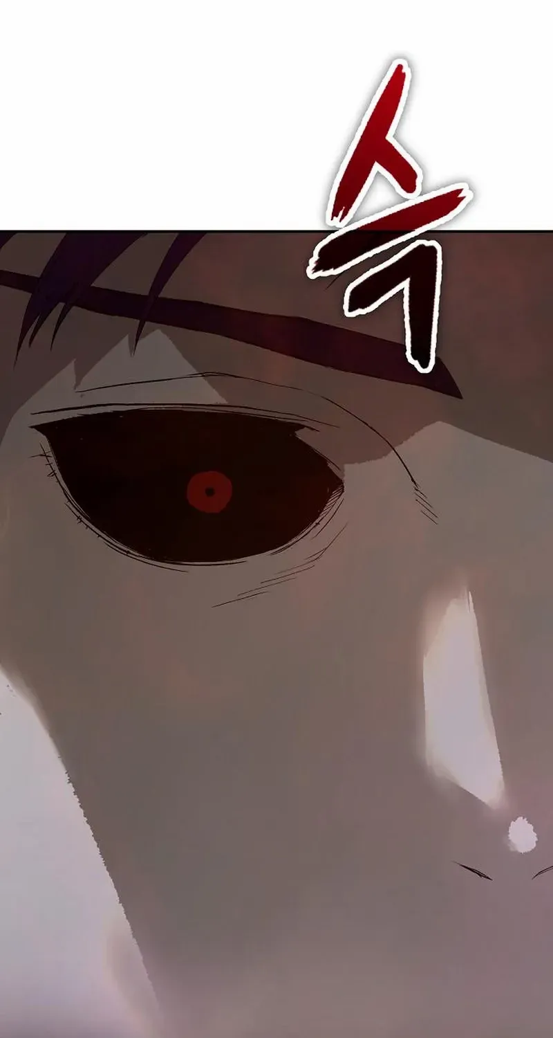 Read The Villain’s Profiler chapter 16 image 40 on Lezhin
