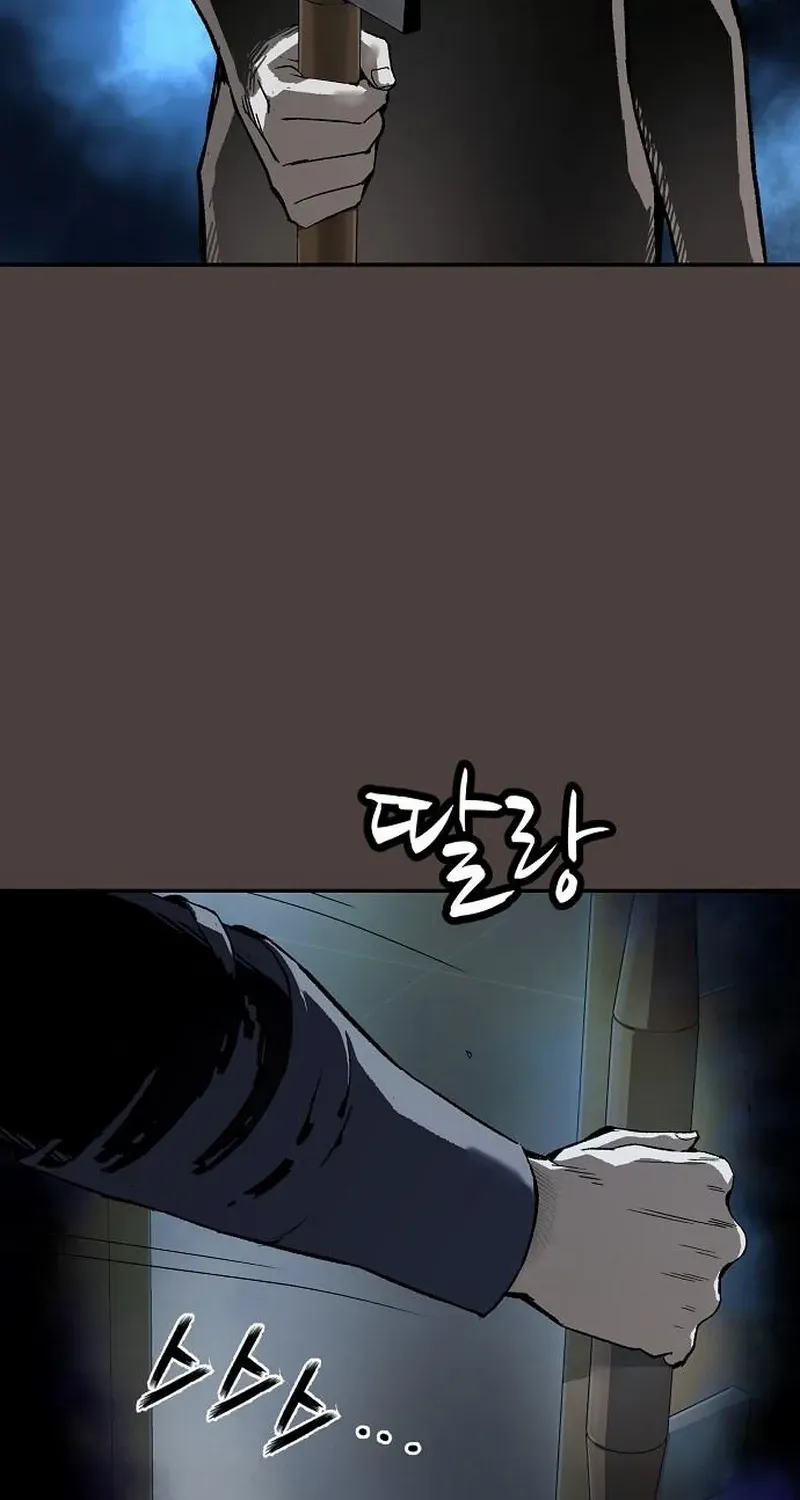 Read The Villain’s Profiler chapter 16 image 44 on Lezhin