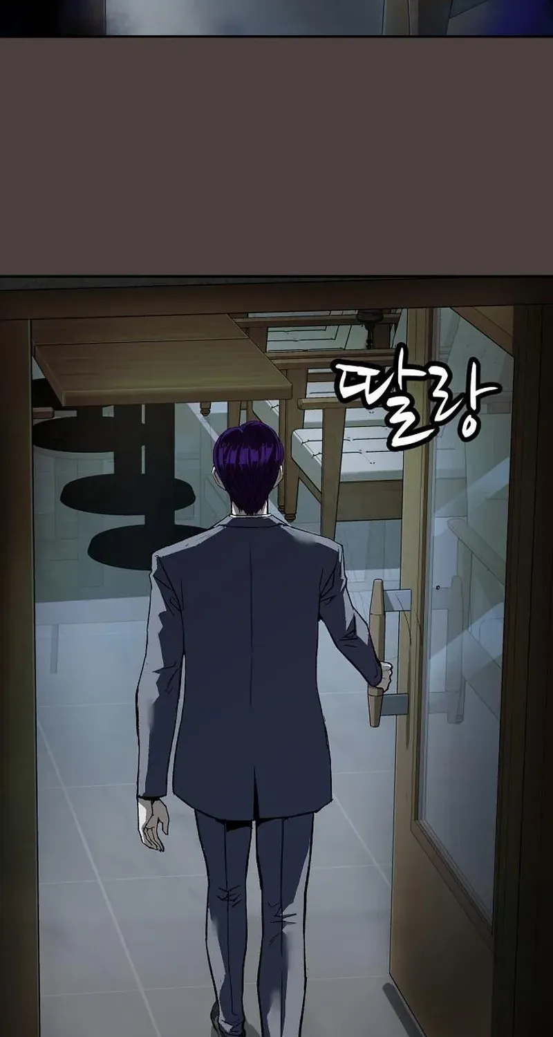 Read The Villain’s Profiler chapter 16 image 45 on Lezhin