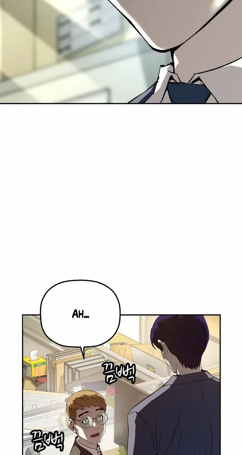 Read The Villain’s Profiler chapter 16 image 5 on Lezhin