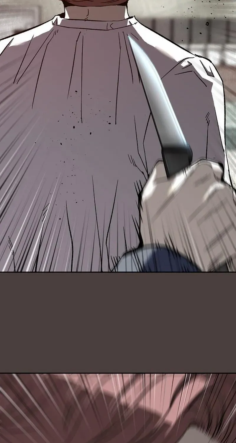 Read The Villain’s Profiler chapter 16 image 54 on Lezhin
