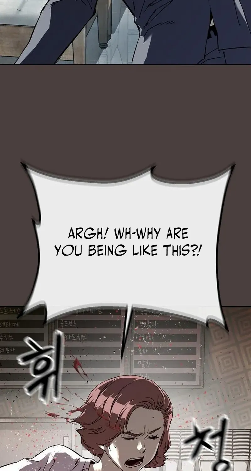 Read The Villain’s Profiler chapter 16 image 58 on Lezhin