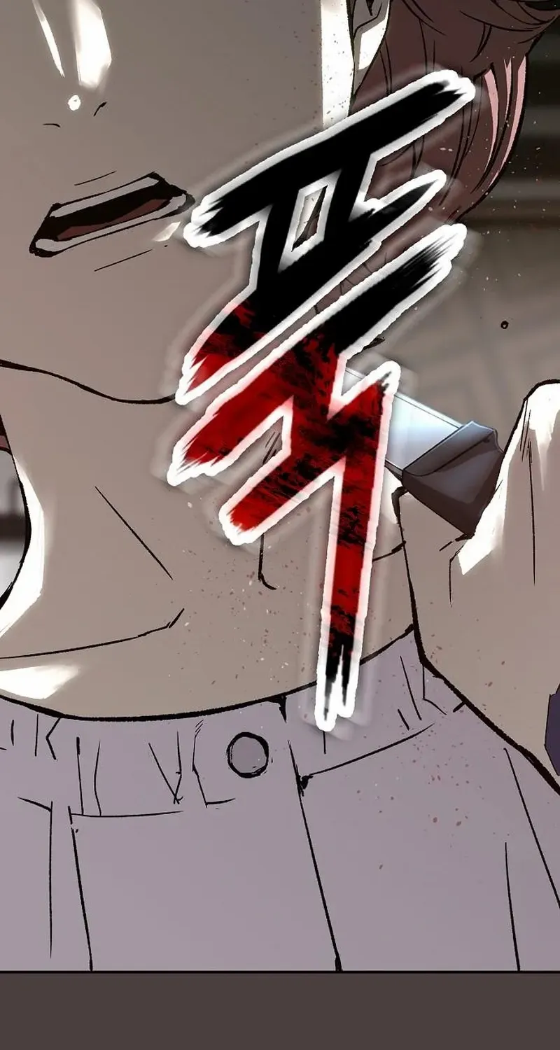 Read The Villain’s Profiler chapter 16 image 62 on Lezhin