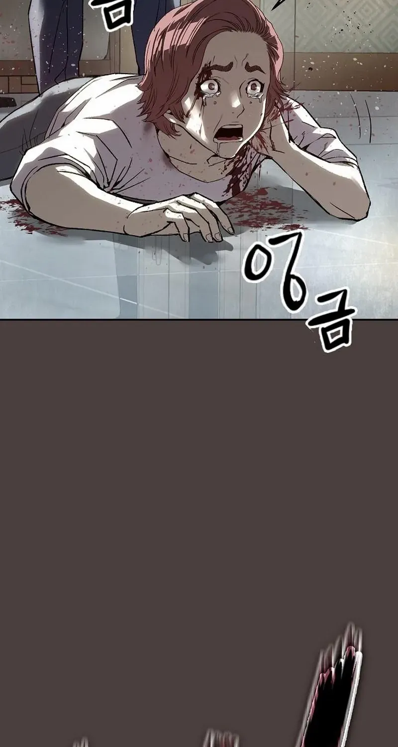 Read The Villain’s Profiler chapter 16 image 65 on Lezhin