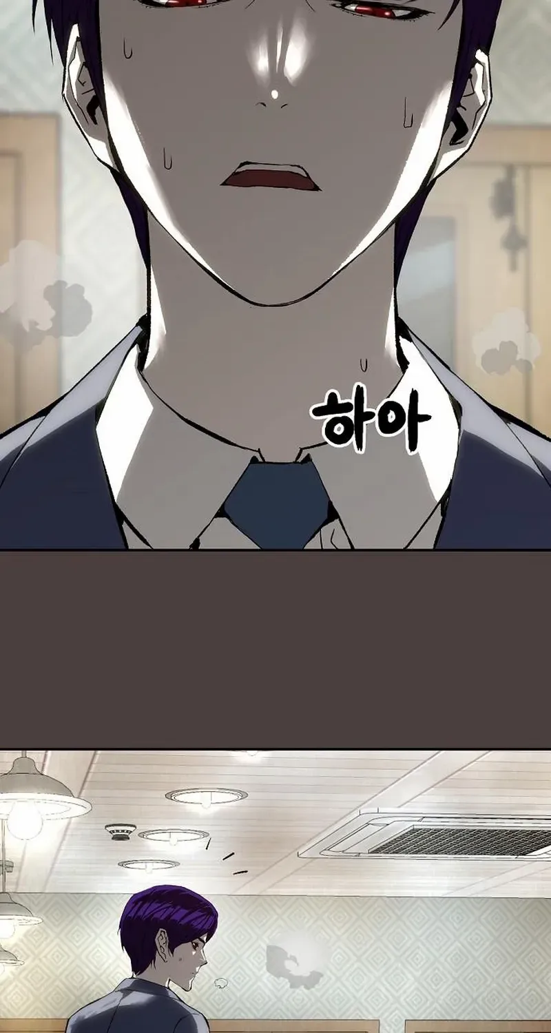 Read The Villain’s Profiler chapter 16 image 72 on Lezhin