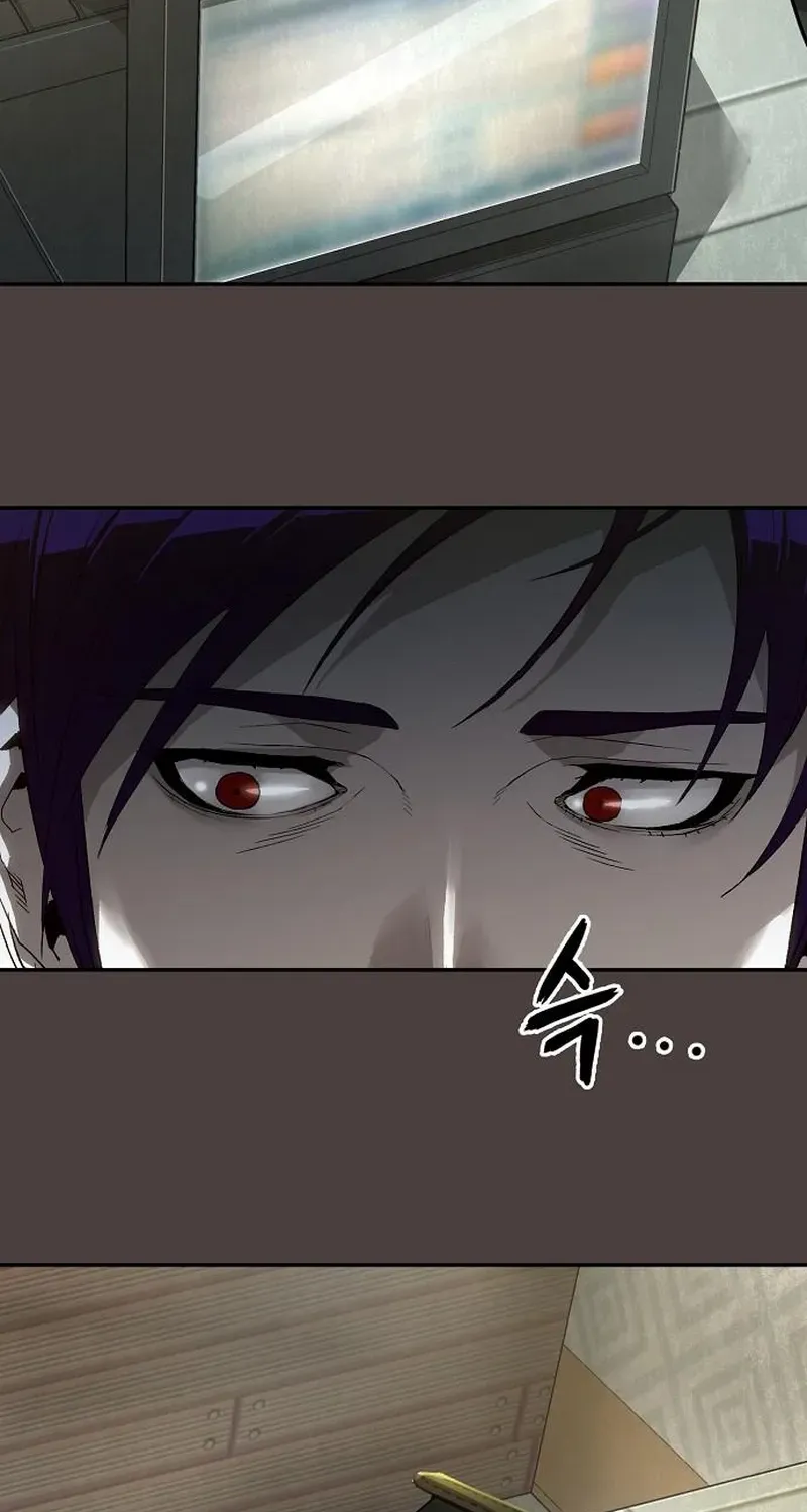 Read The Villain’s Profiler chapter 16 image 74 on Lezhin