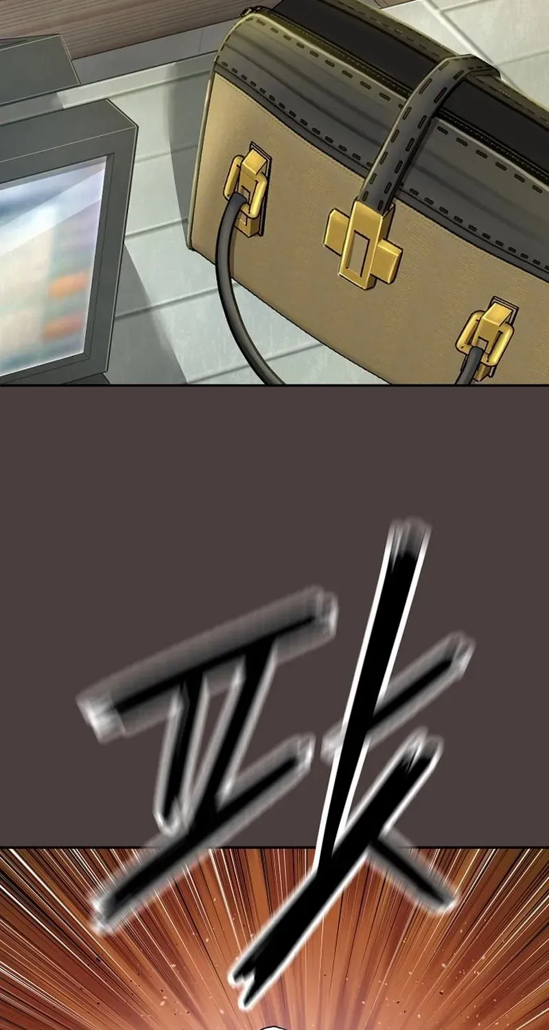Read The Villain’s Profiler chapter 16 image 75 on Lezhin