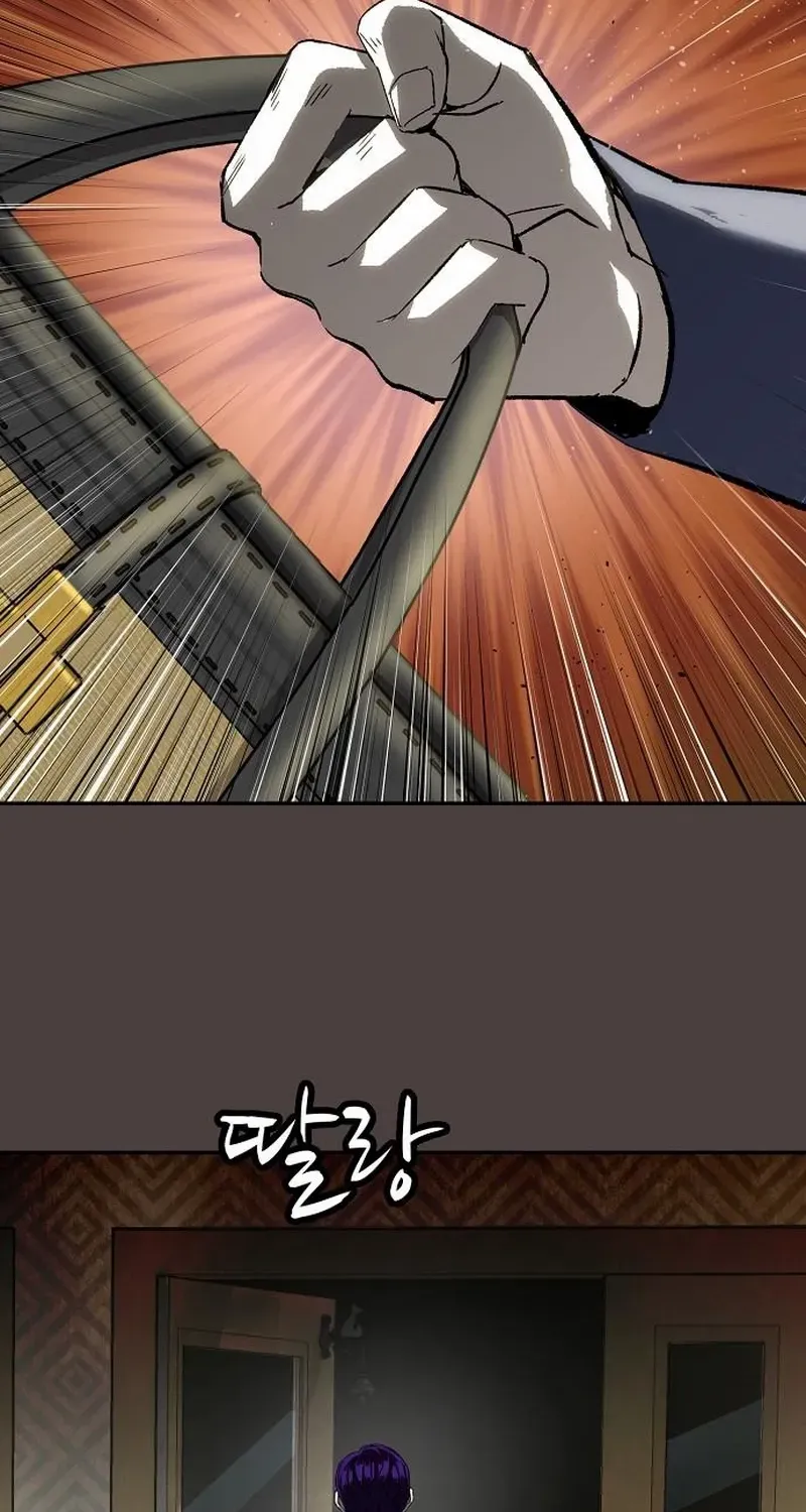 Read The Villain’s Profiler chapter 16 image 76 on Lezhin