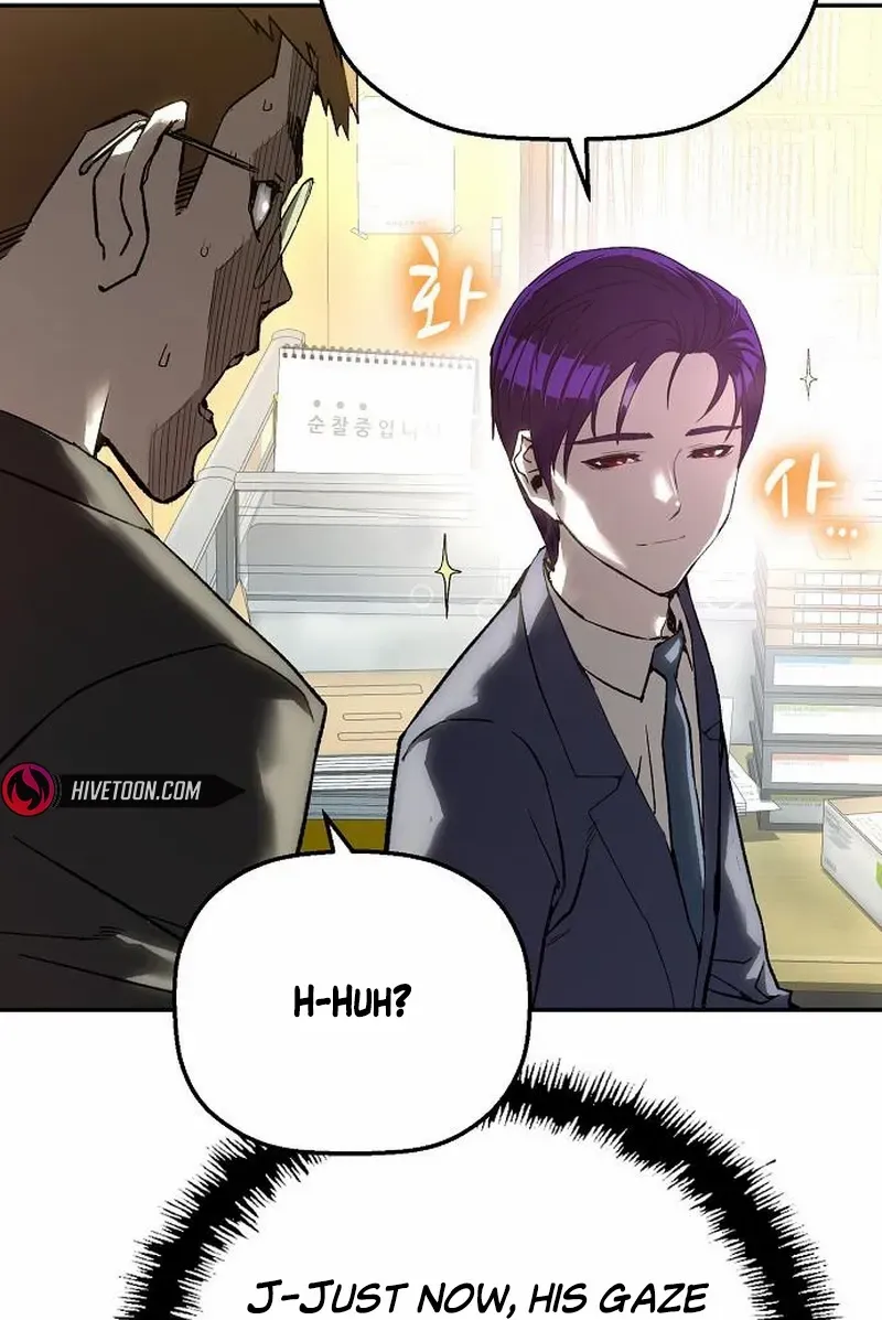 Read The Villain’s Profiler chapter 16 image 84 on Lezhin