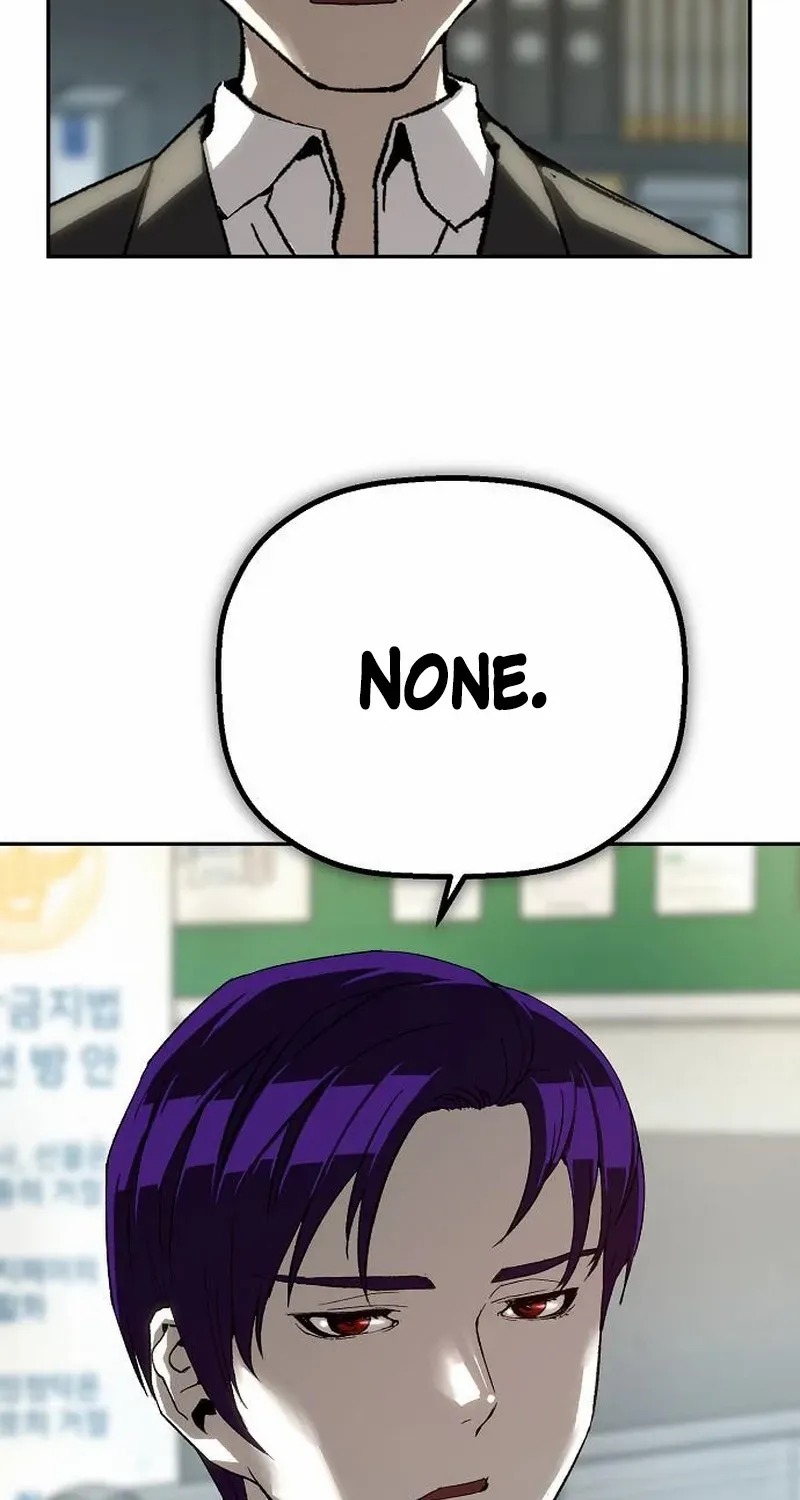 Read The Villain’s Profiler chapter 16 image 99 on Lezhin