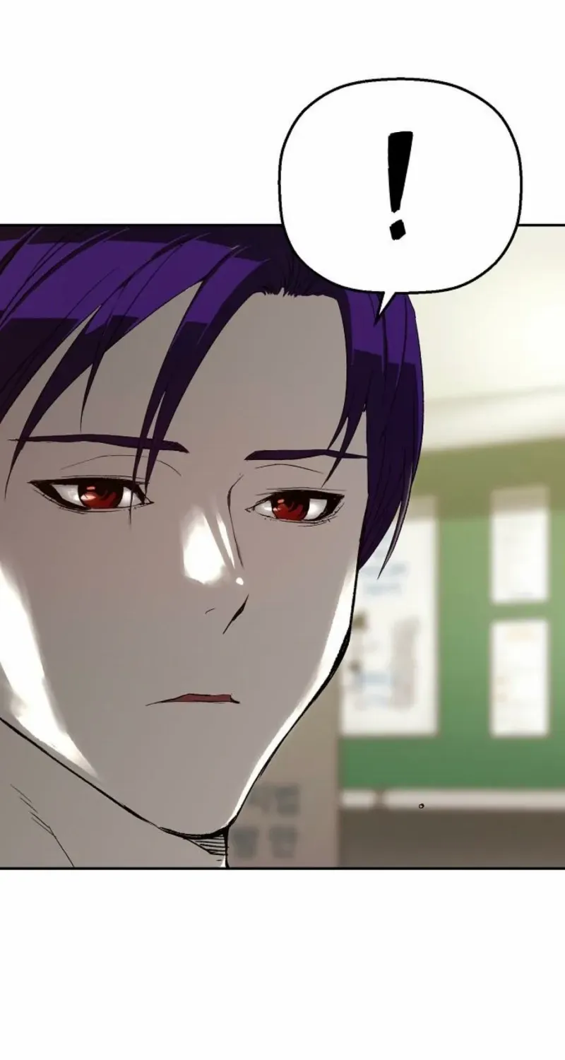 Read The Villain’s Profiler chapter 17 image 12 on Lezhin