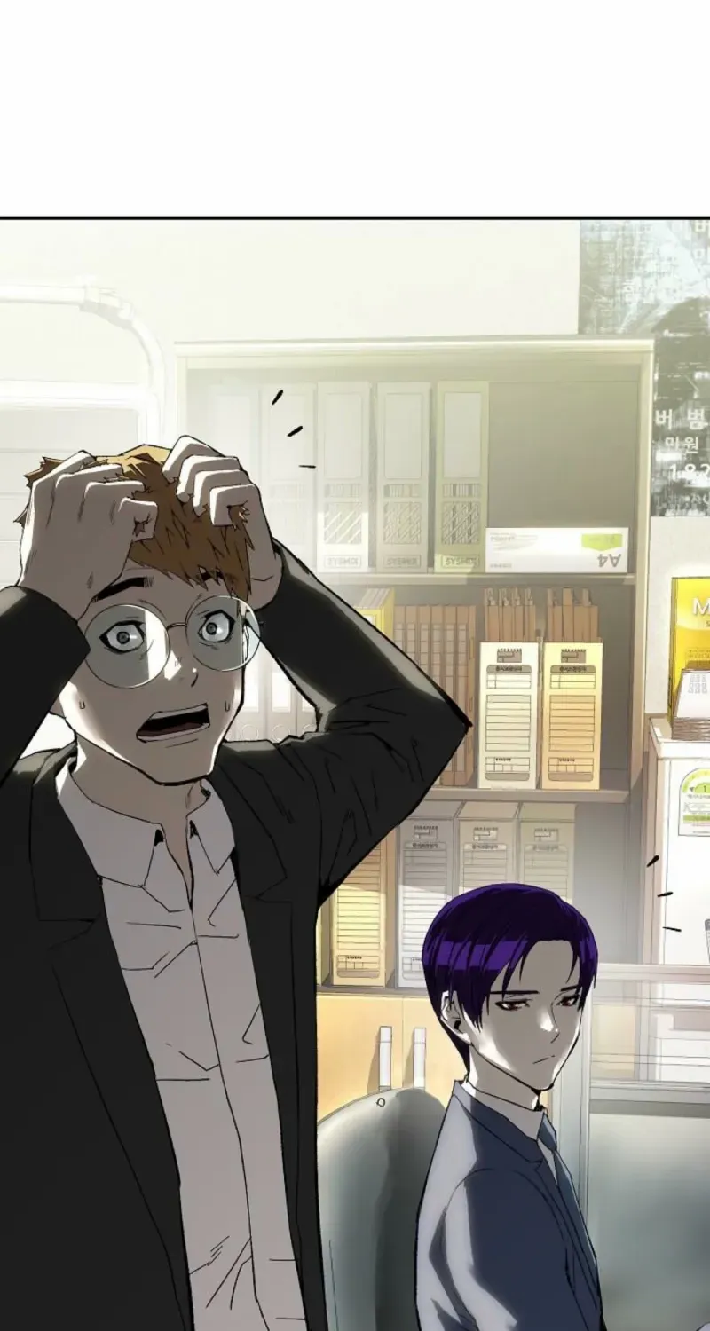 Read The Villain’s Profiler chapter 17 image 3 on Lezhin