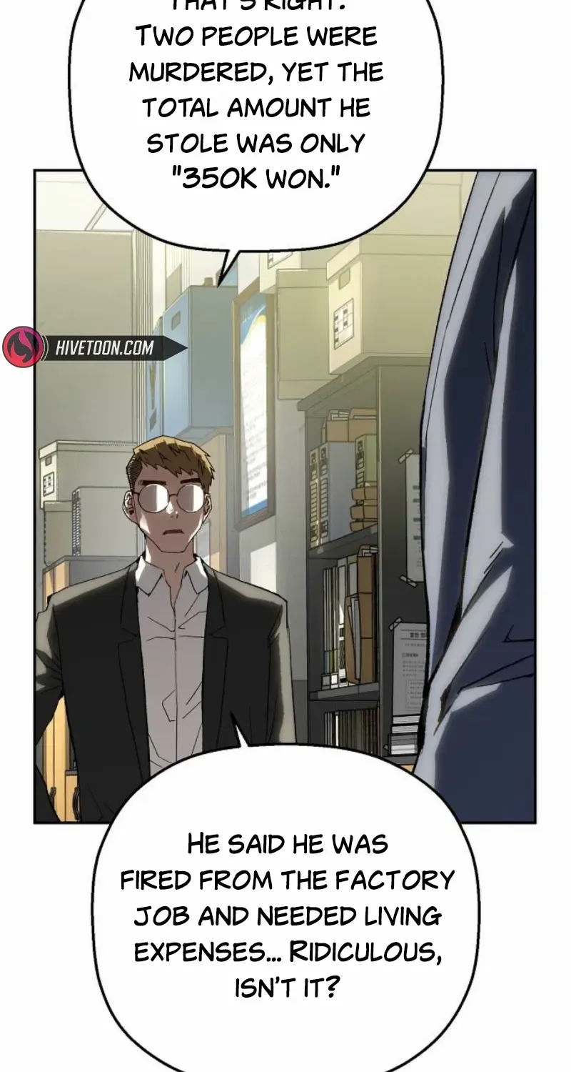Read The Villain’s Profiler chapter 17 image 48 on Lezhin
