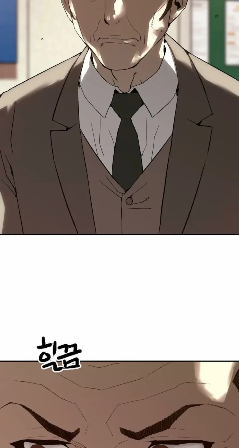 Read The Villain’s Profiler chapter 17 image 5 on Lezhin
