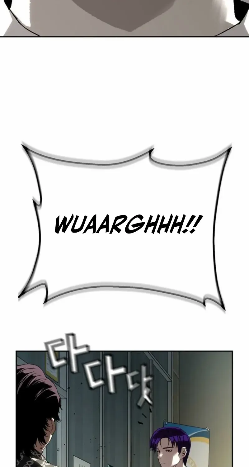 Read The Villain’s Profiler chapter 17 image 63 on Lezhin