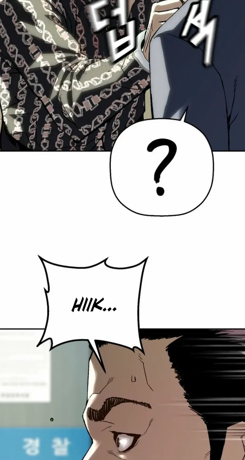 Read The Villain’s Profiler chapter 17 image 65 on Lezhin