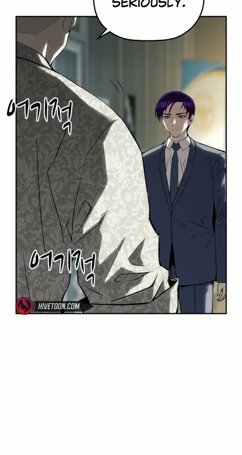 Read The Villain’s Profiler chapter 17 image 68 on Lezhin