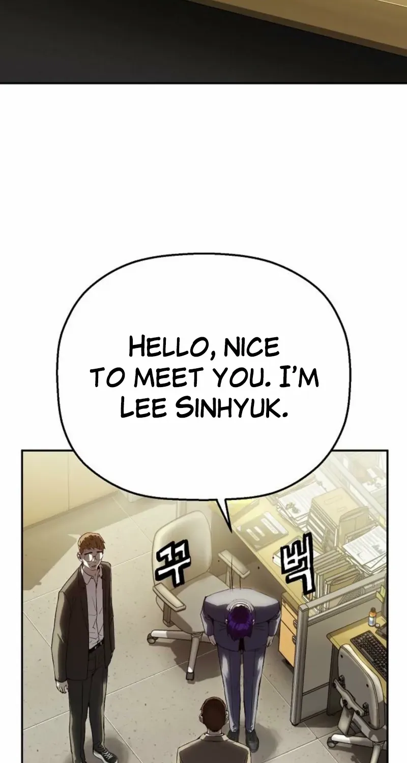 Read The Villain’s Profiler chapter 17 image 7 on Lezhin
