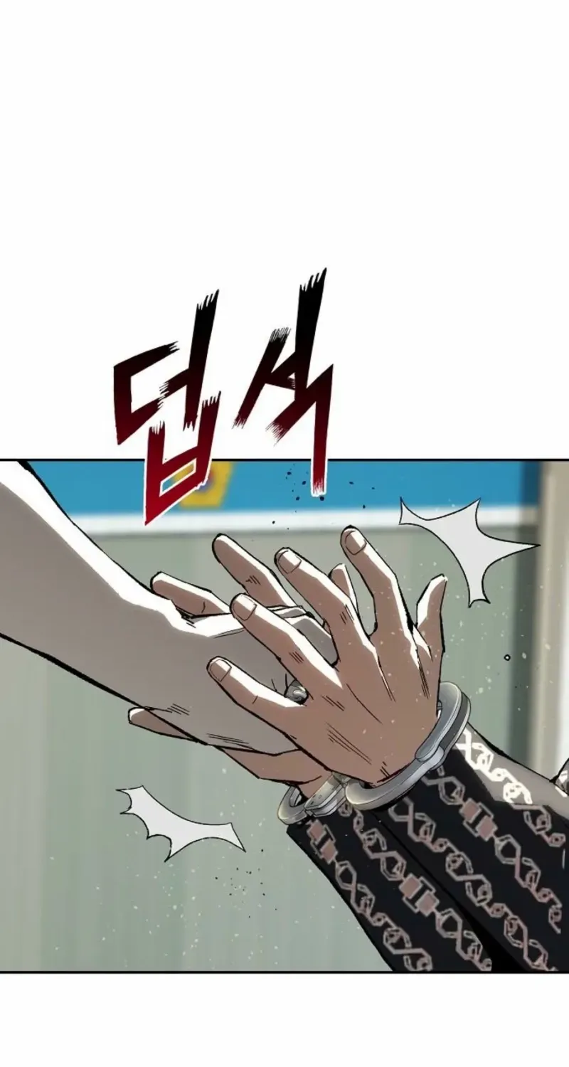 Read The Villain’s Profiler chapter 17 image 75 on Lezhin