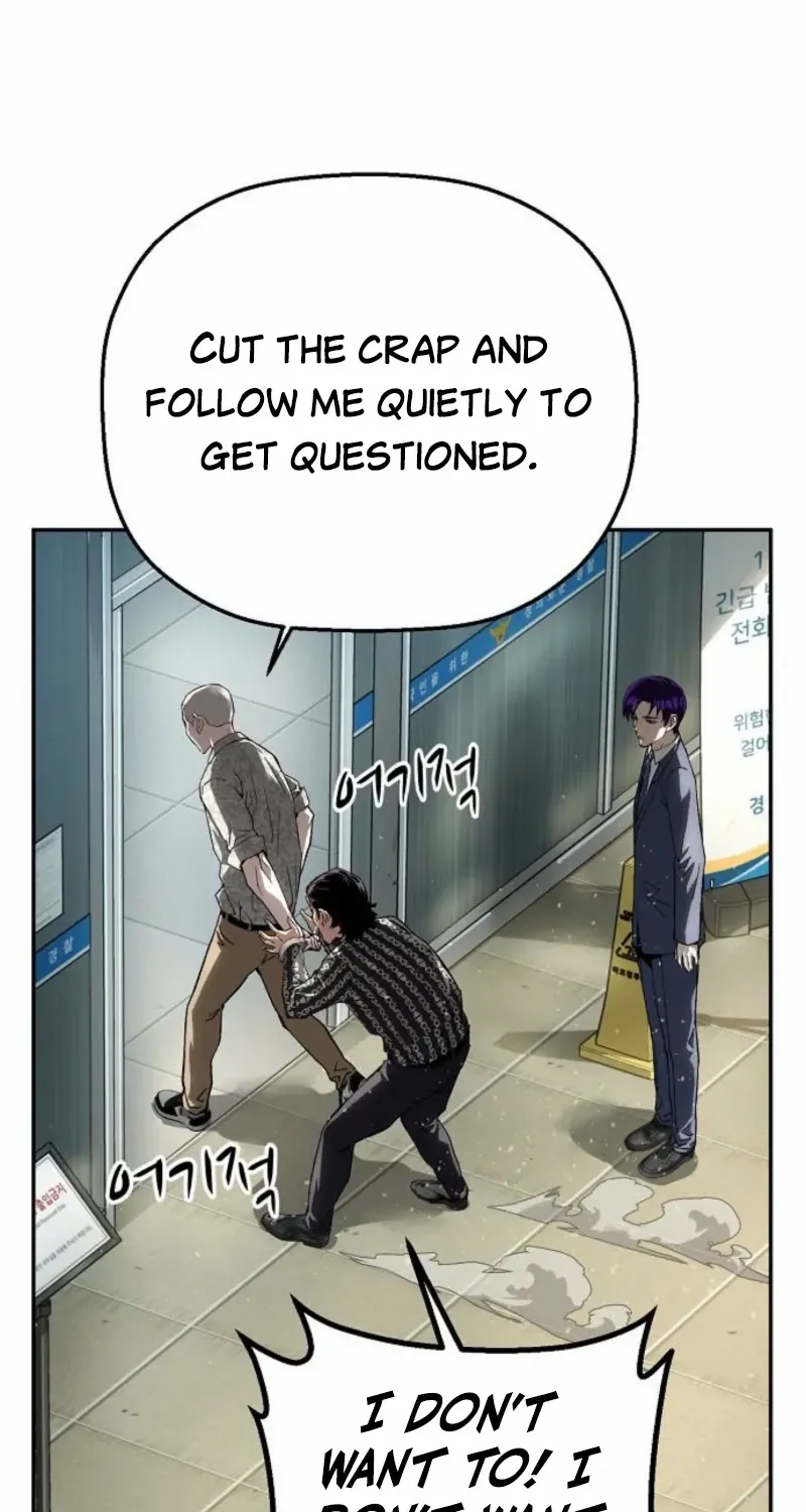 Read The Villain’s Profiler chapter 17 image 76 on Lezhin