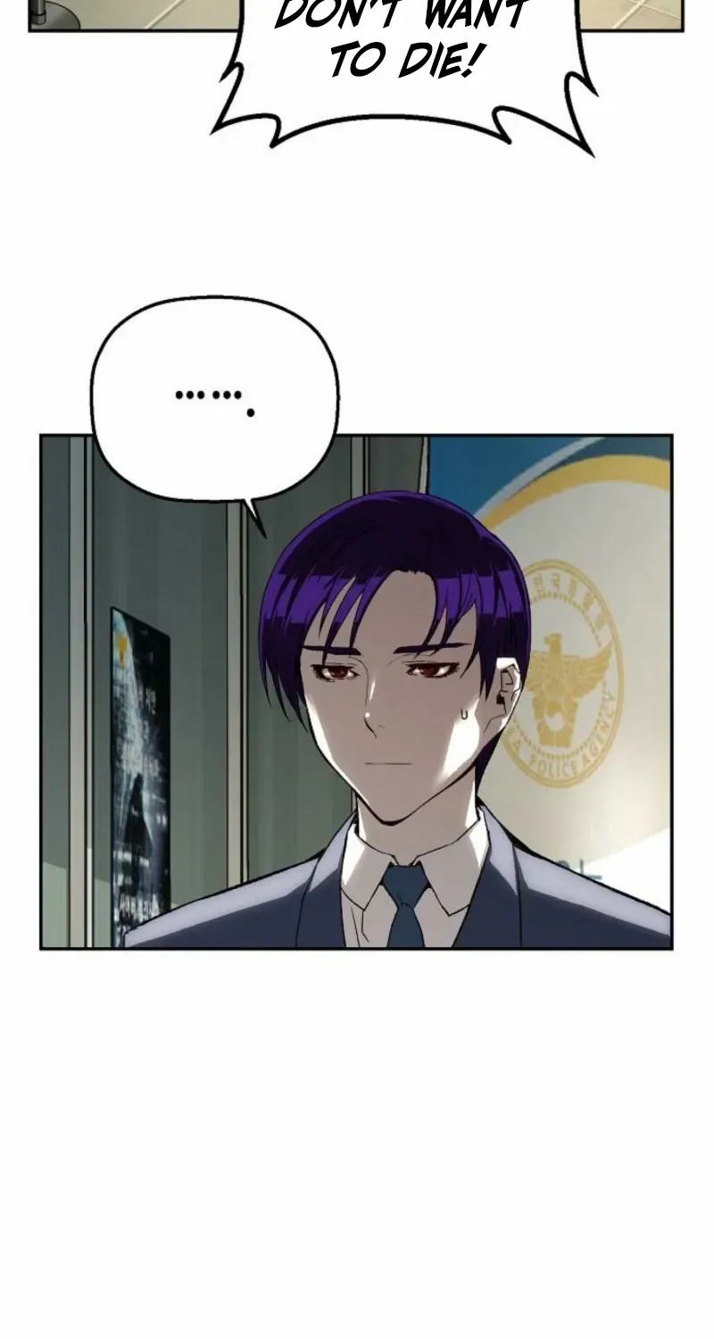 Read The Villain’s Profiler chapter 17 image 77 on Lezhin