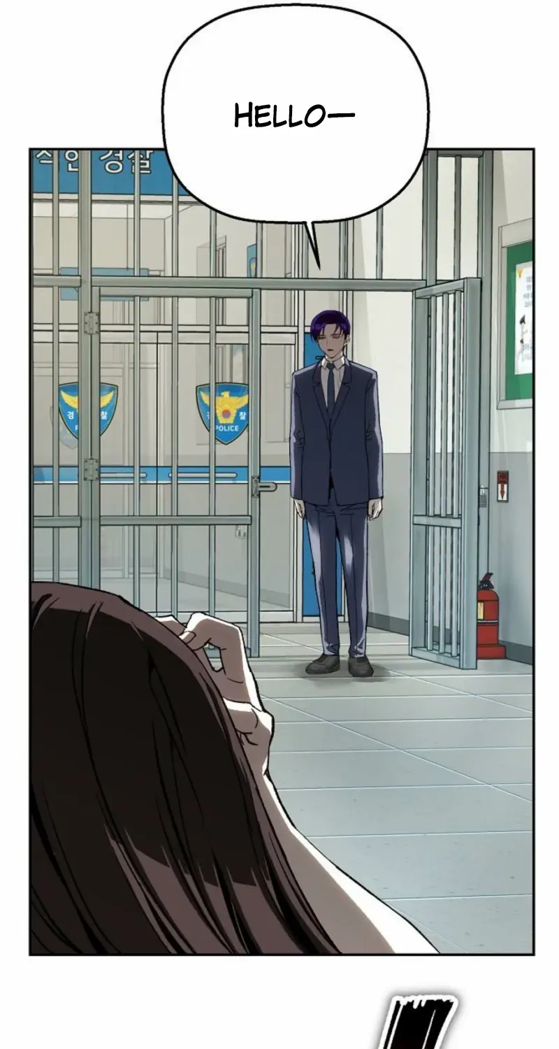 Read The Villain’s Profiler chapter 17 image 80 on Lezhin