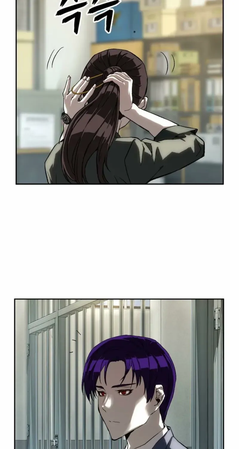 Read The Villain’s Profiler chapter 17 image 84 on Lezhin