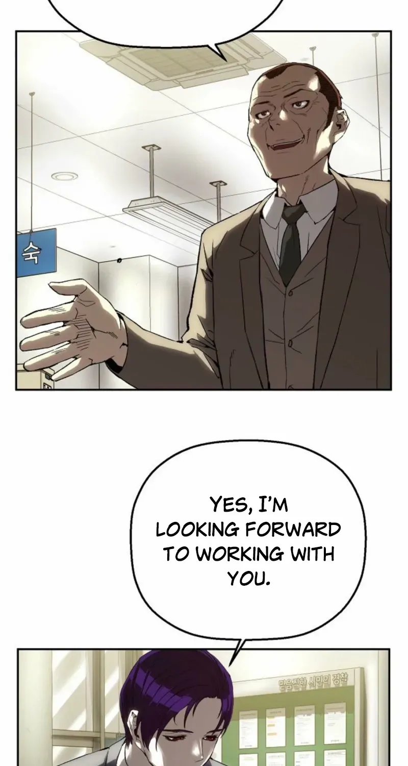 Read The Villain’s Profiler chapter 17 image 9 on Lezhin