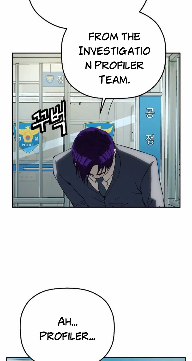 Read The Villain’s Profiler chapter 17 image 94 on Lezhin