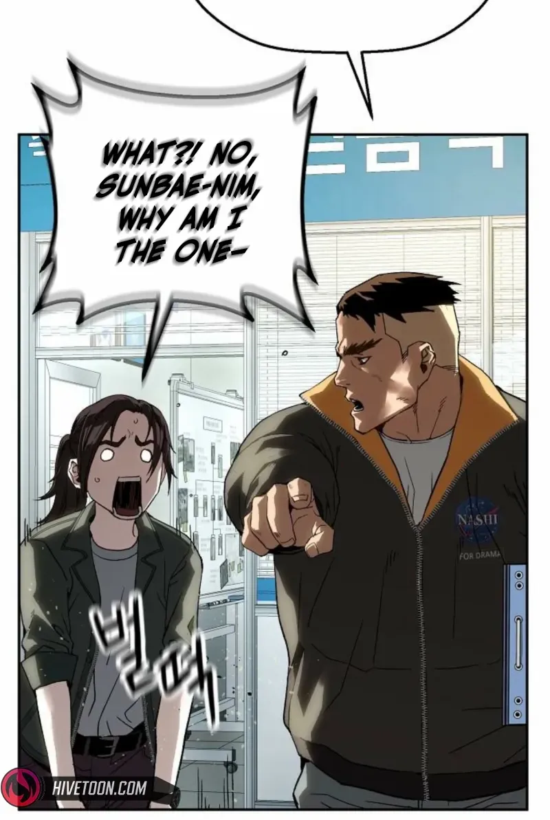 Read The Villain’s Profiler chapter 17 image 99 on Lezhin