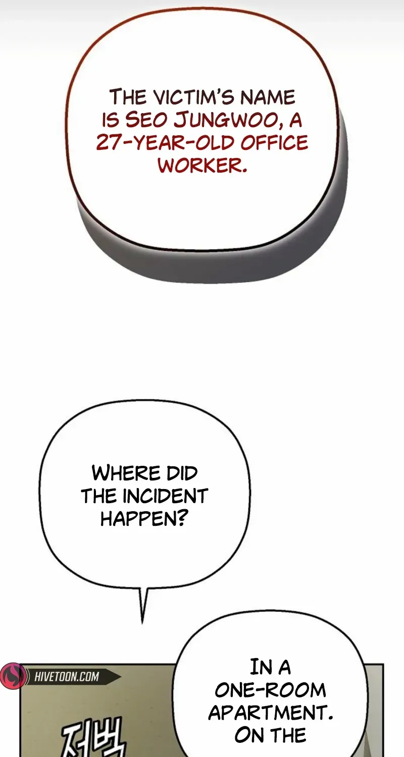 Read The Villain’s Profiler chapter 18 image 20 on Lezhin