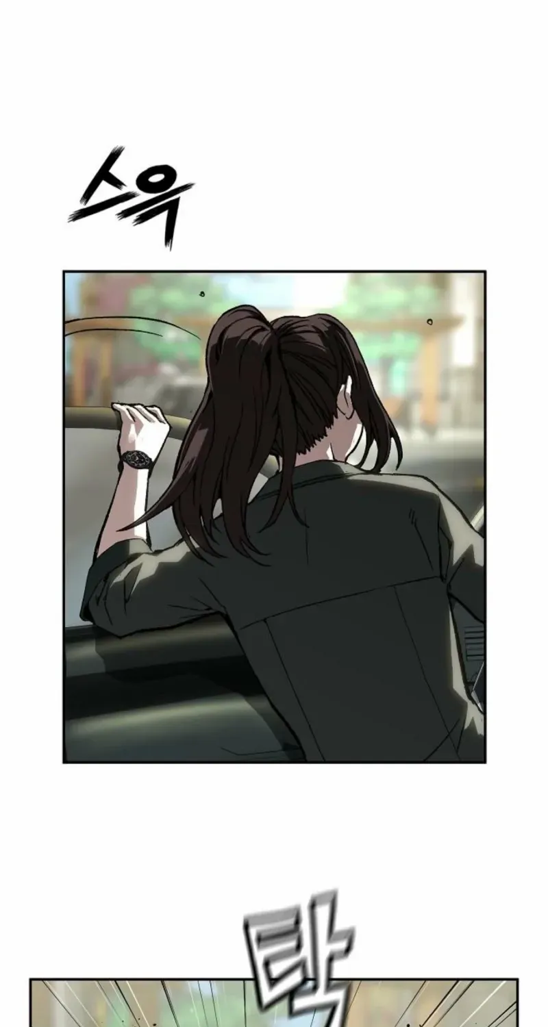 Read The Villain’s Profiler chapter 18 image 32 on Lezhin