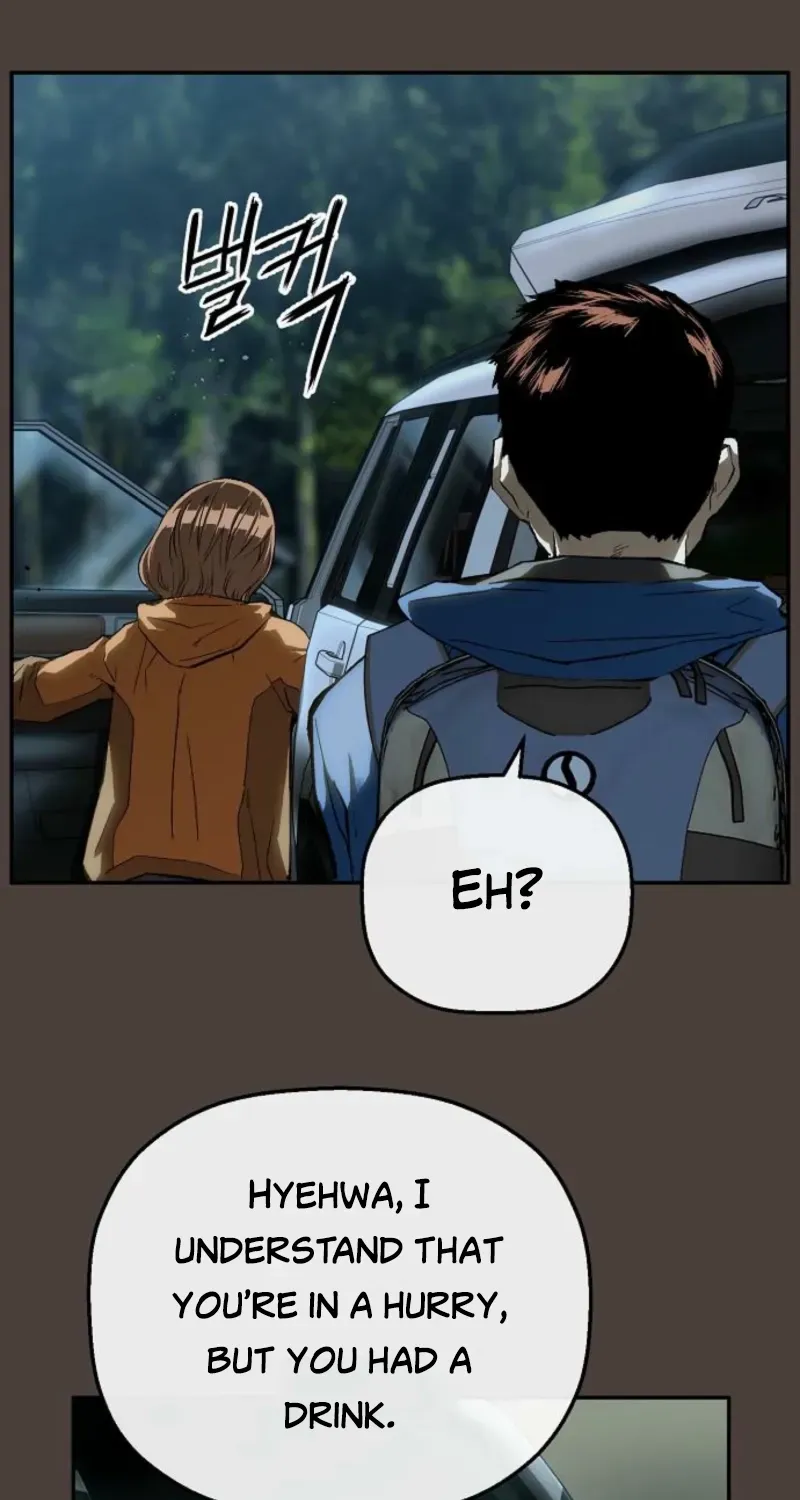 Read The Villain’s Profiler chapter 18 image 6 on Lezhin