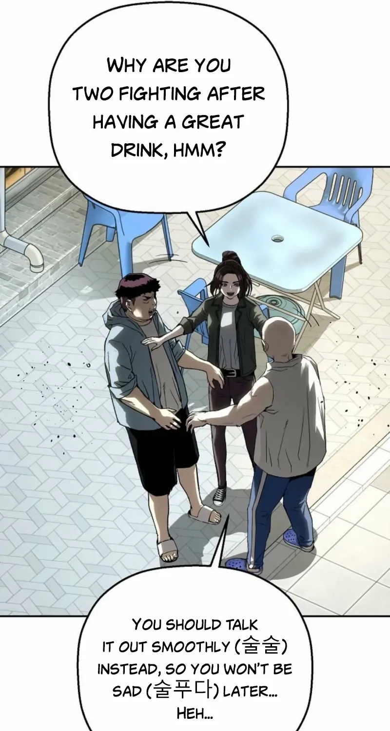 Read The Villain’s Profiler chapter 18 image 70 on Lezhin