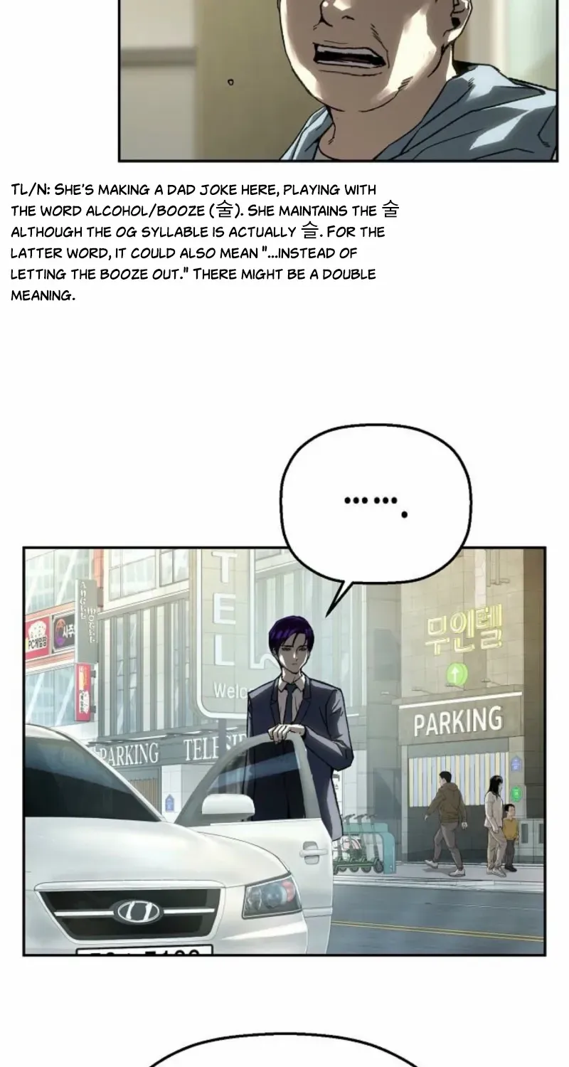 Read The Villain’s Profiler chapter 18 image 72 on Lezhin