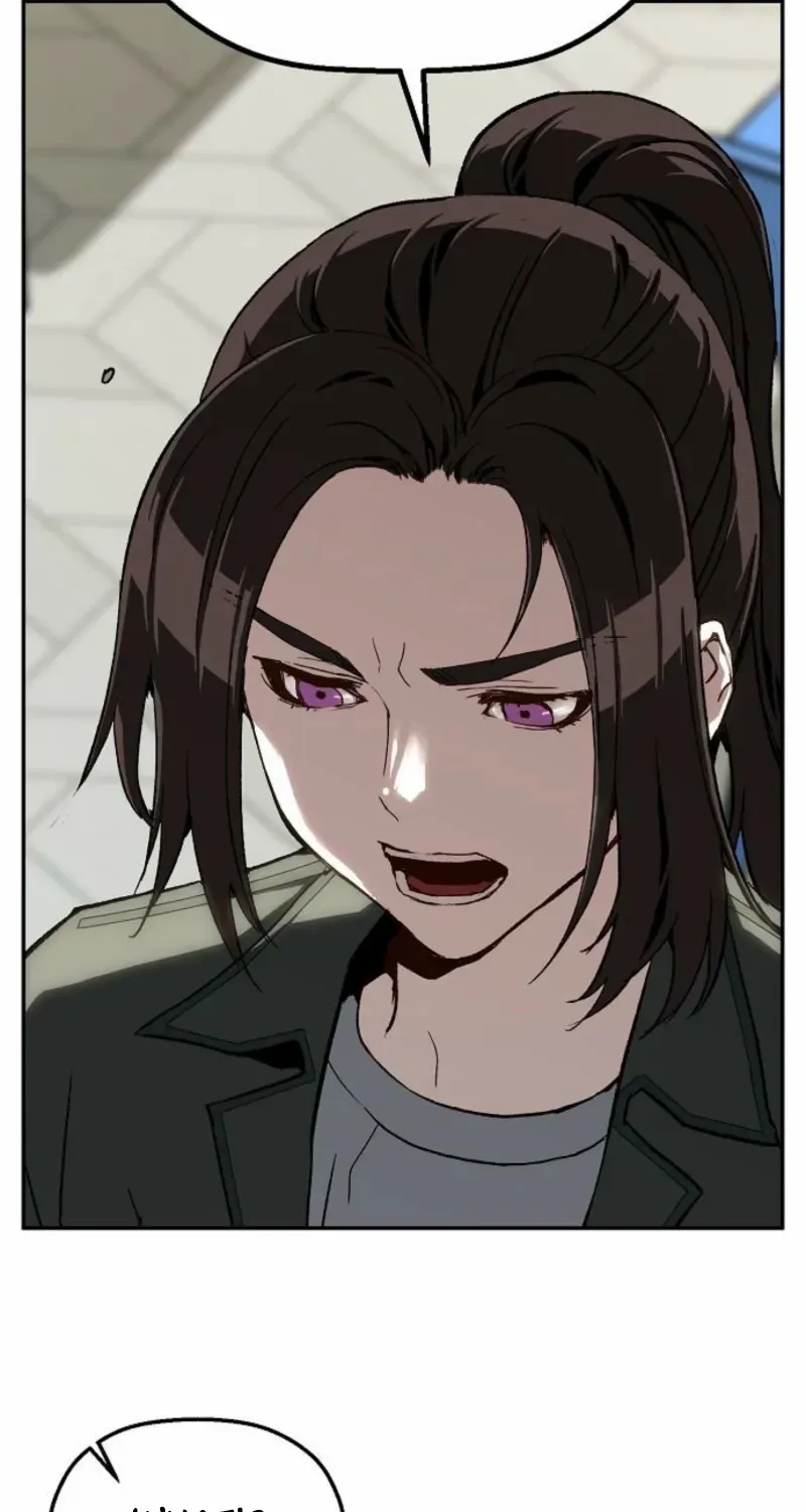 Read The Villain’s Profiler chapter 18 image 84 on Lezhin
